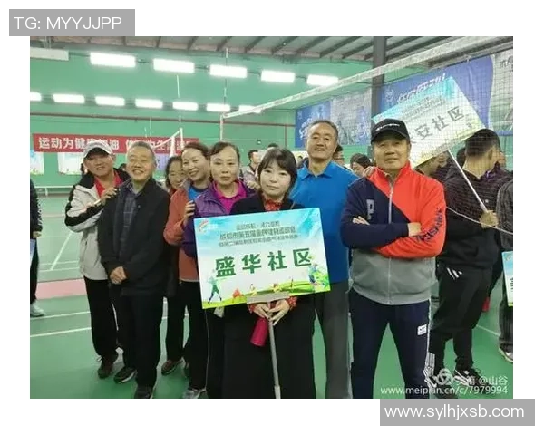 成都排球队逆袭之旅：从低谷到巅峰的选拔赛特别报道